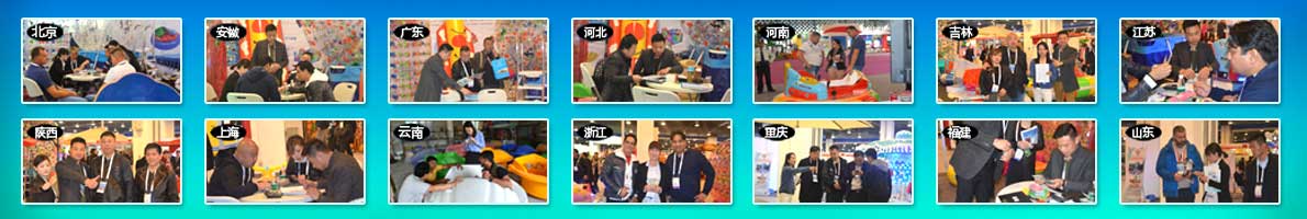 客戶簽單現(xiàn)場